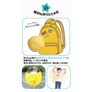 レインポンチョ レインコート キッズ ランドセ...の詳細画像5