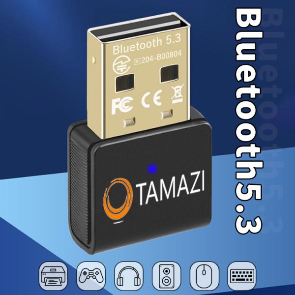 Bluetooth5.3 アダプタ 低遅延 超安定で20m長距離 レシーバー USB bluetoo...