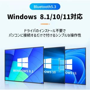 Bluetooth5.3 アダプタ 低遅延 超...の詳細画像4