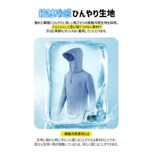 UV パーカー 冷感 レディース メンズ 長袖...の詳細画像5