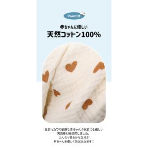 おくるみ ガーゼ 大判 綿100% 新生児 モ...の詳細画像3