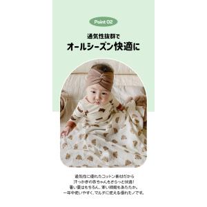 おくるみ ガーゼ 大判 綿100% 新生児 モ...の詳細画像4