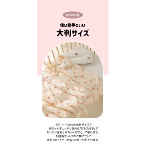 おくるみ ガーゼ 大判 綿100% 新生児 モ...の詳細画像5