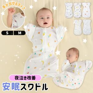 GUCCI（グッチ） 未使用品 パンツ SIZE 12/18m ピンク キッズ ベビー