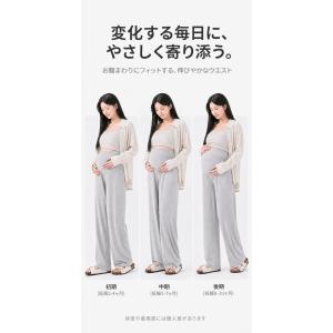 マタニティパンツ マタニティズボン マタニティ...の詳細画像4