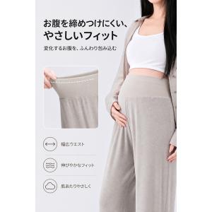 マタニティパンツ マタニティズボン マタニティ...の詳細画像5