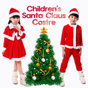 サンタ 衣装 子供 130 サンタ サンタ服 安い キッズ