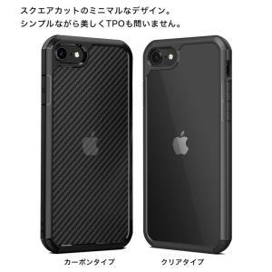 iPhoneSE 第3世代 ケース 第2世代 ...の詳細画像2
