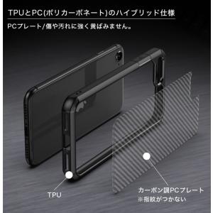 iPhoneSE 第3世代 ケース 第2世代 ...の詳細画像3