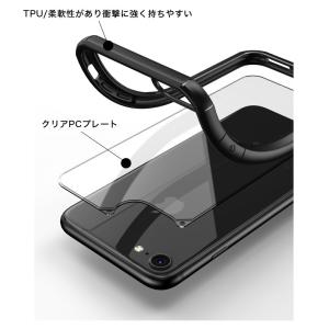 iPhoneSE 第3世代 ケース 第2世代 ...の詳細画像4