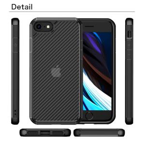 iPhoneSE 第3世代 ケース 第2世代 ...の詳細画像5