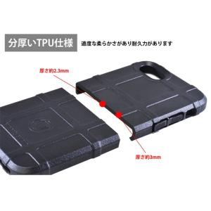 iPhoneSE 第3世代 第2世代 ケース ...の詳細画像2