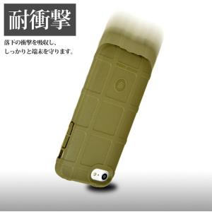 iPhoneSE 第3世代 第2世代 ケース ...の詳細画像3