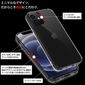 iPhoneSE ケース 第3世代 第2世代 ...の詳細画像5