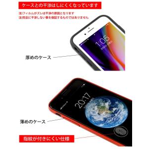 強化ガラスフィルム iPhone17e iPh...の詳細画像4