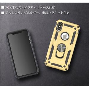 iPhone17e ケース iPhone16e...の詳細画像1