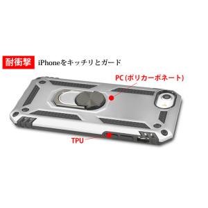 iPhone17e ケース iPhone16e...の詳細画像2