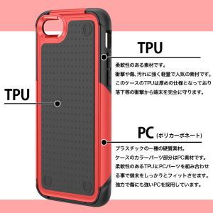 iPhone SE ケース iPhoneSE ...の詳細画像4