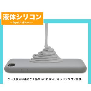 iPhone SE ケース iPhoneSE ...の詳細画像2