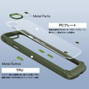 iPhone17e ケース iPhone16e...の詳細画像5