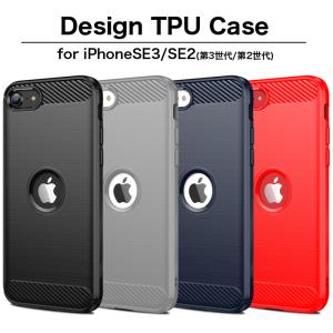 iPhone17e ケース iPhone16e...の詳細画像1
