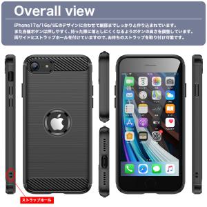 iPhone17e ケース iPhone16e...の詳細画像4