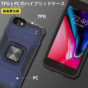 強化ガラスフィルム付き iPhone17e ケ...の詳細画像1