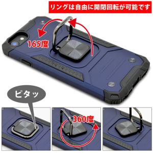 強化ガラスフィルム付き iPhone17e ケ...の詳細画像3