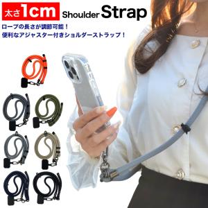 ショルダーストラップ スマホ ストラップ ネック...の商品画像