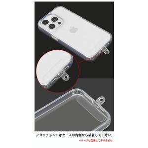 ショルダーストラップ スマホ ストラップ ネッ...の詳細画像4