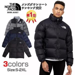 セール ノースフェイス THE NORTH FACE ダウン ジャケット アウター 送料無料 レトロ ヌプシ メンズ  ダウンジャケット 1996 RETRO NUPTSE