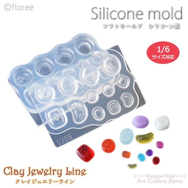 クレイジュエリー型抜きNewドロップミニ 立体型【ミニ】シリコンモールド シリコーン型 UVレジン ...