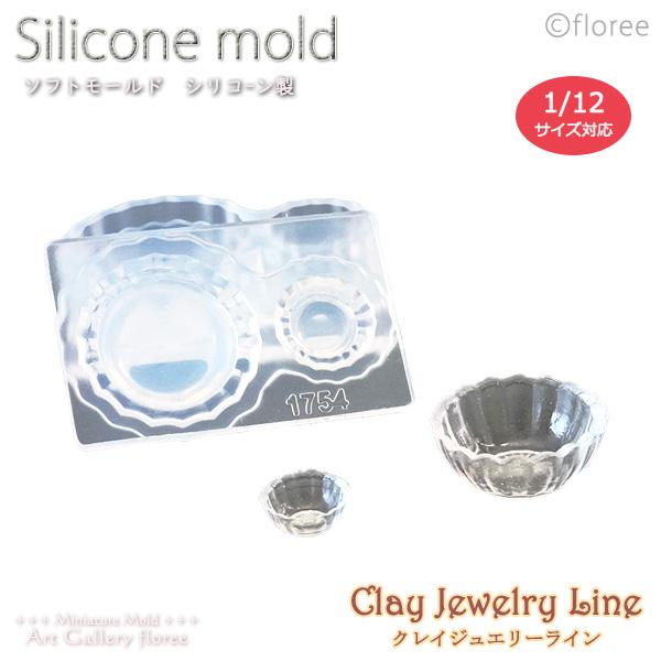 クレイジュエリー型抜き 菊小鉢立体型 シリコンモールド シリコーン型 LEDレジン型 レジン型 樹脂...