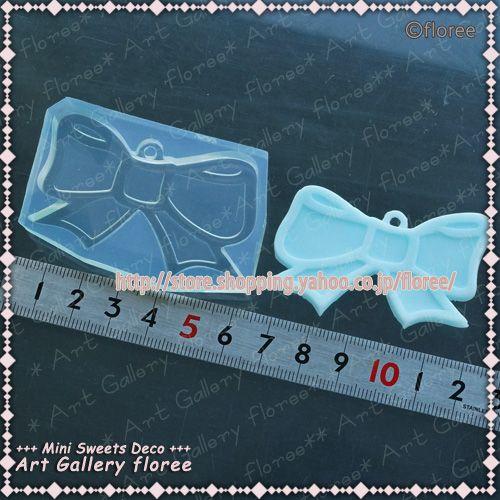 クレイジュエリー型抜き レリーフリボン（大）(シリコーン型）