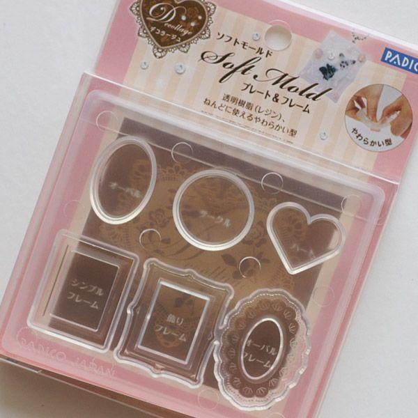 ソフトモールド　プレート＆フレーム（パジコ）