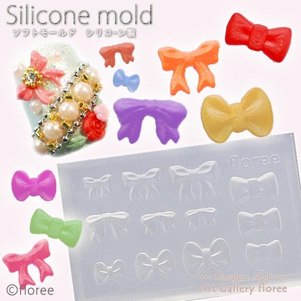 Miniature リボン４タイプ Ｓサイズ　シリコンモールド  ミニチュアリボン型  推し活 推し...