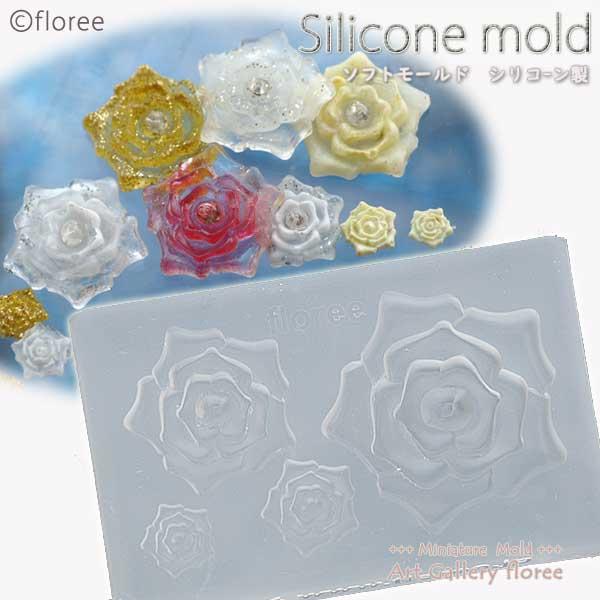 ぷっくり薔薇 シリコンモールド ミニチュア用 花型 フラワー型 シリコーン型 粘土型  UVレジン ...