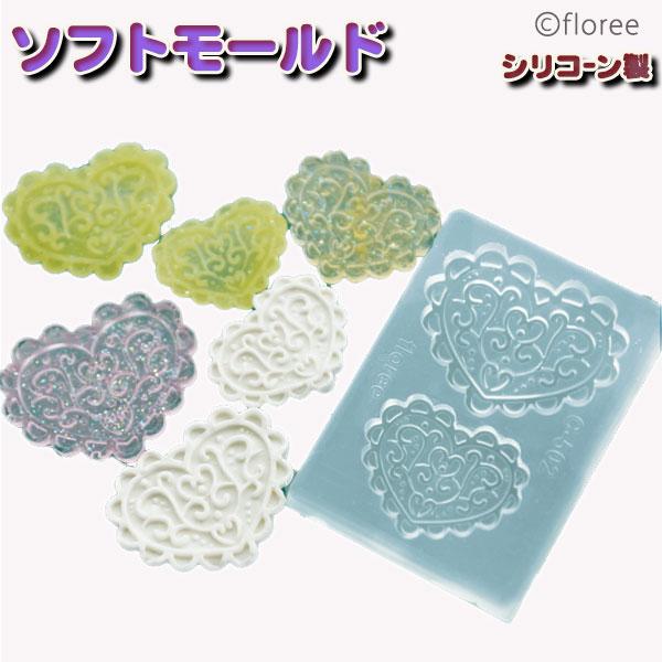 Miniature　Plate　プレート（ハート）　シリコンモールド　レース型　アクセサリーパーツ ...