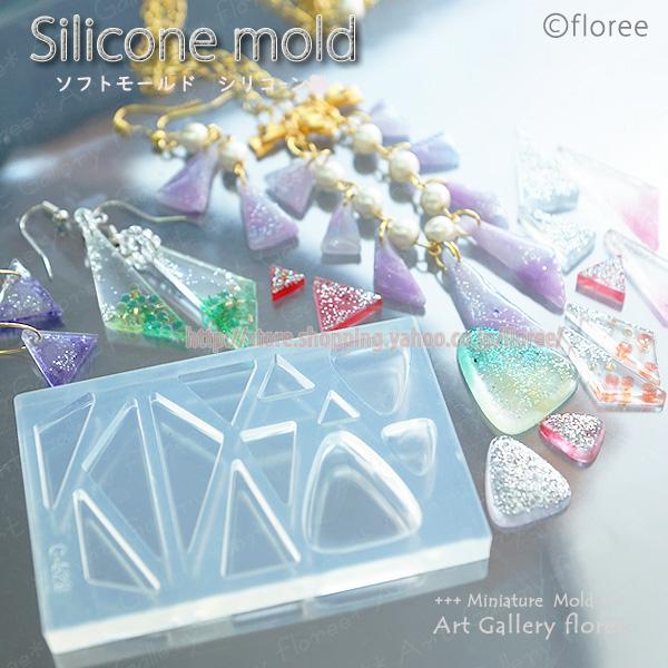 Jewelry Parts　三角フラット シリコンモールド　アクセサリーパーツ　レジン型　ジュエリー...