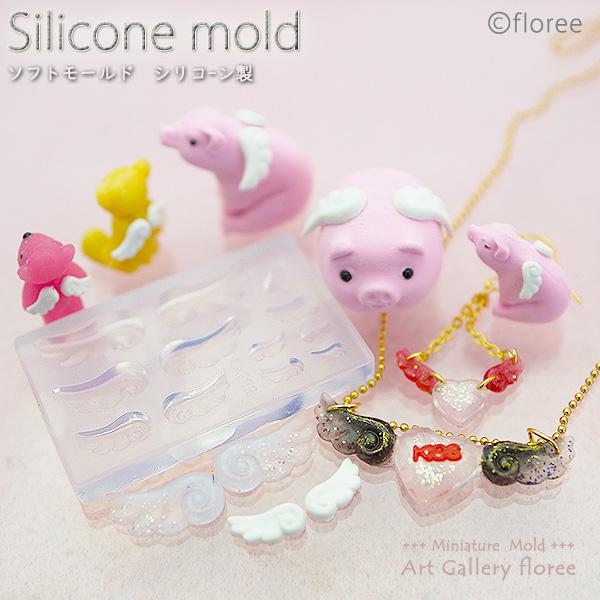 Miniature Parts 天使の羽 シリコンモールド ミニチュアエンジェルウィング 推し活　粘...