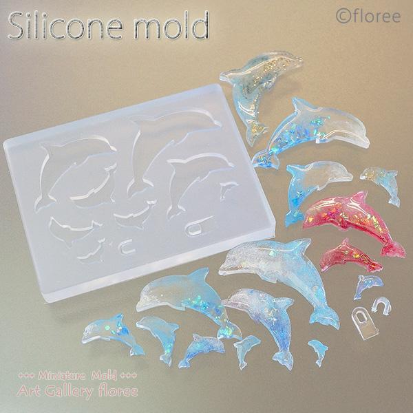 Miniature Animal イルカ　Aシルエット シリコンモールド ミニチュア用アニマル型  ...