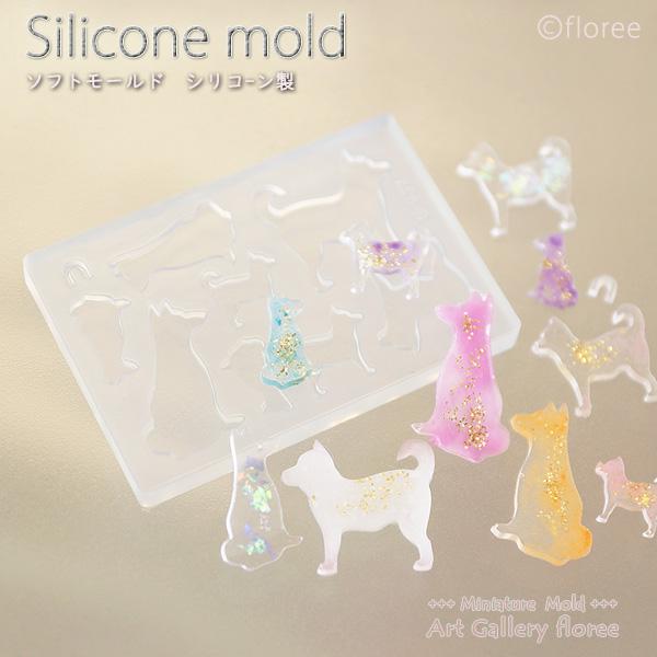 Miniature Animal　柴犬 シルエット シリコンモールド　犬型 いぬパーツ アニマル型 ...