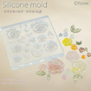 ぷっくり薔薇 シリコンモールド ミニチュア用 バラ型　フラワー型