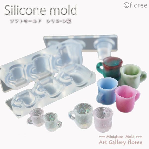 Miniature マグカップ立体型　シリコンモールド ミニチュア食器型 シリコーン型　UVレジン型...