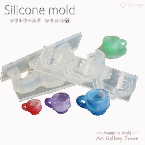 Miniature コーヒーカップ　シリコンモールド ミニチュア食器型 シリコーン型　UVレジン型　...
