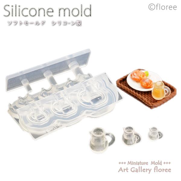 Miniature シロップボトル立体型 シリコンモールド ミニチュア食器型 シリコーン型　UVレジ...