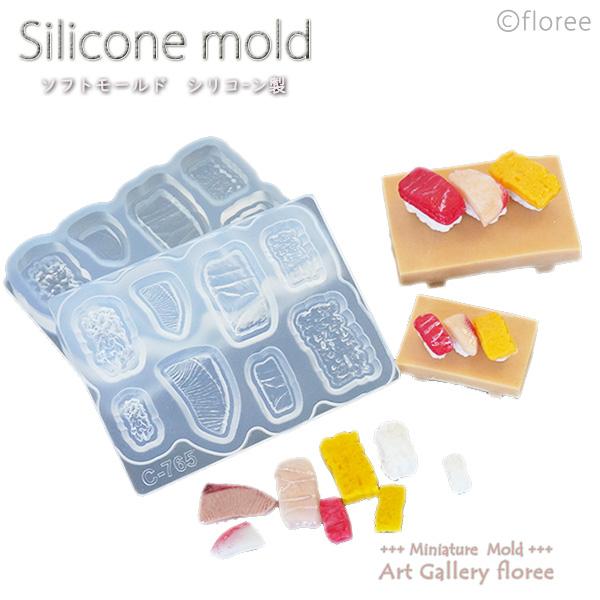 Miniature food にぎりA立体型　シリコンモールド ミニチュア用お寿司型 シリコーン型　...