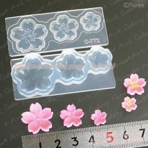 フラワー立体型さくら花芯彫り付き シリコンモー...の詳細画像1