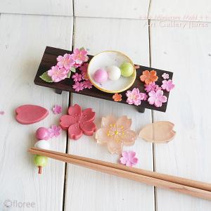 【箸置き】串団子 シリコンモールド シリコーン...の詳細画像4