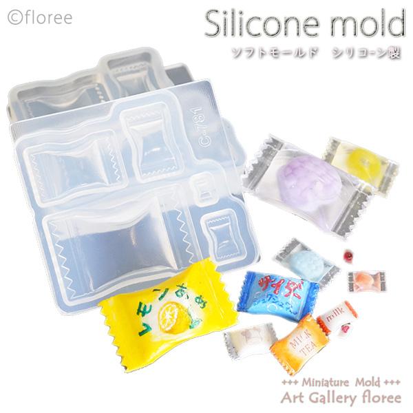 Lovely Package あめ小袋両面型 1/12サイズ対応 シリコンモールド ミニチュア用 あ...